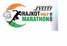 Rajkot Marathon 2016