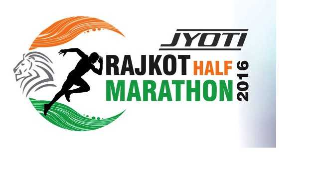 Rajkot Marathon 2016