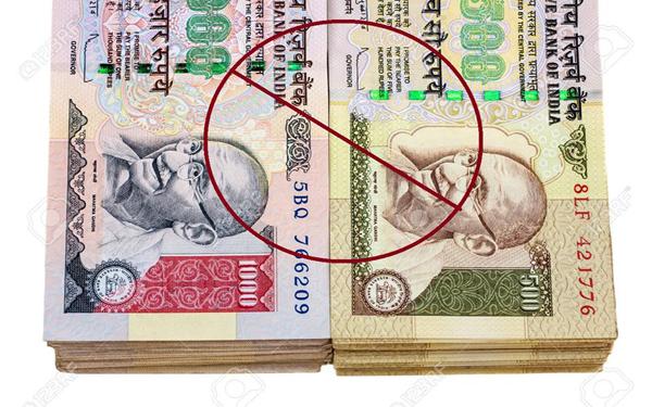 rs 500 and 1000 notes ban