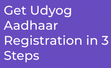 Udyog Aadhar