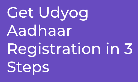 Udyog Aadhar