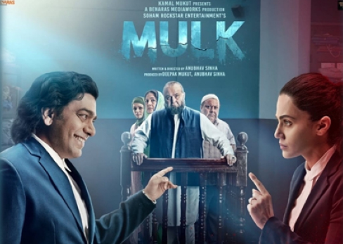 Mulk best sale online movie