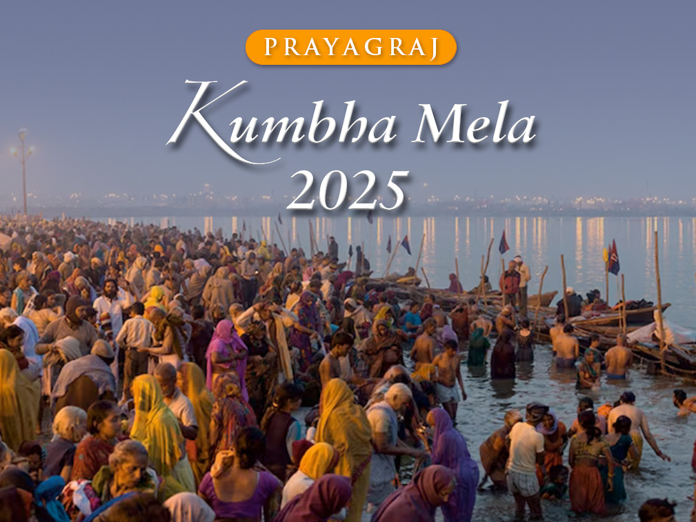 Mahakumbh 2025